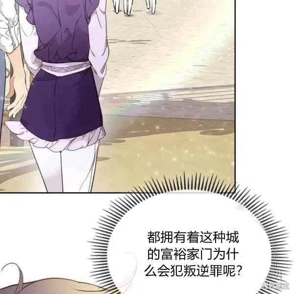 第 107 页