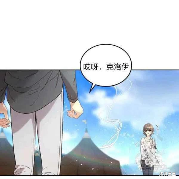 第 52 页