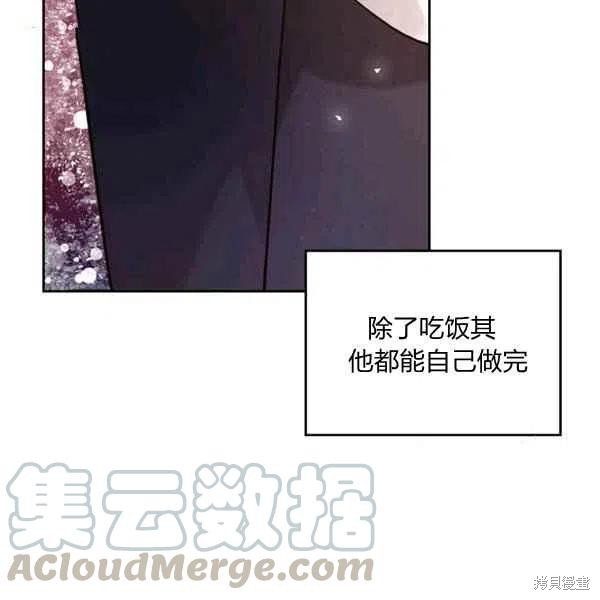 第 65 页