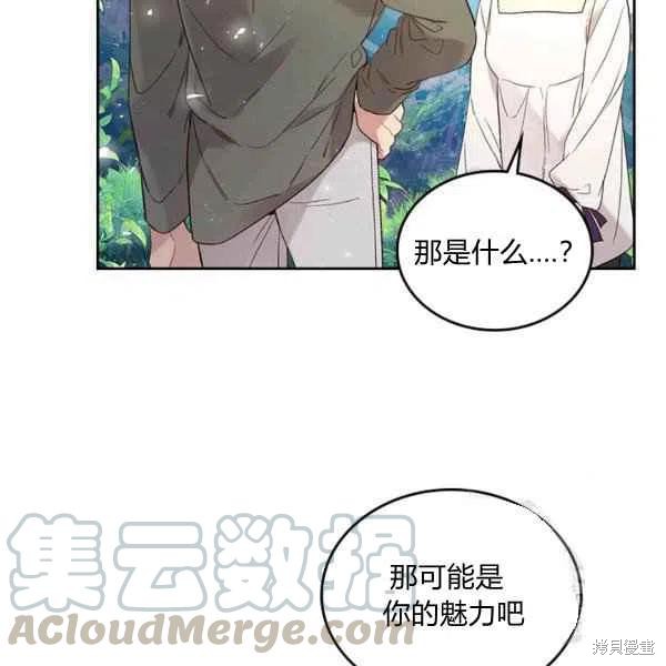 第 69 页