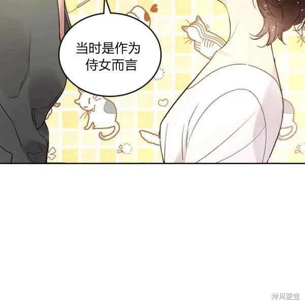 第 71 页