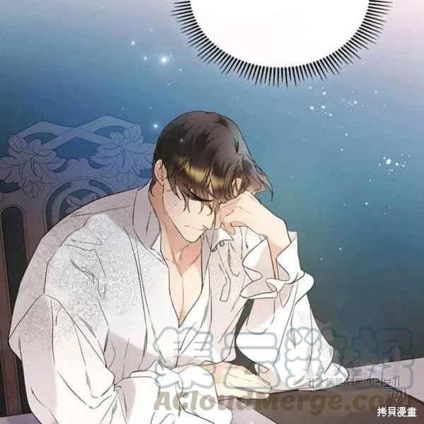 第 81 页