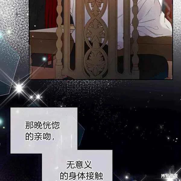 第 87 页