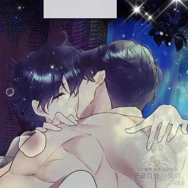 第 88 页