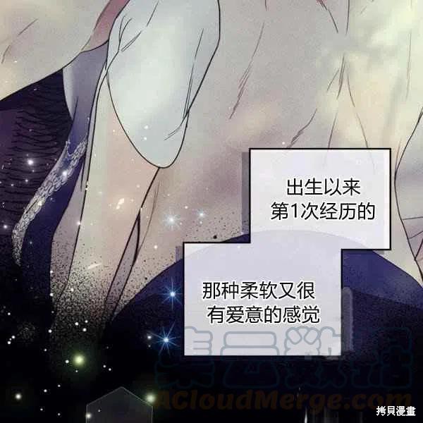 第 89 页
