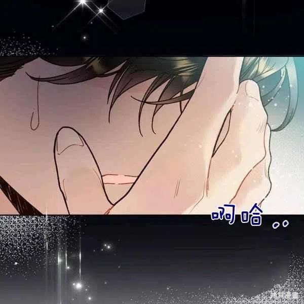 第 92 页