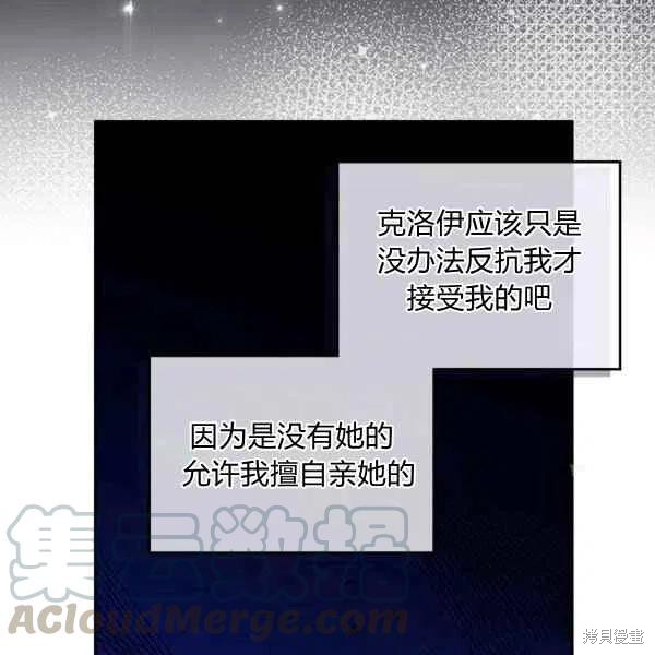 第 93 页