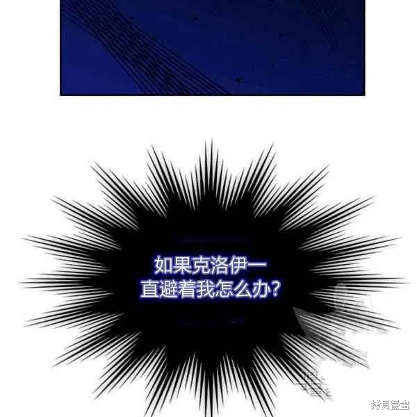第 94 页