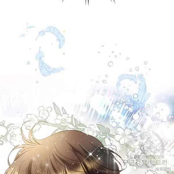 第 95 页