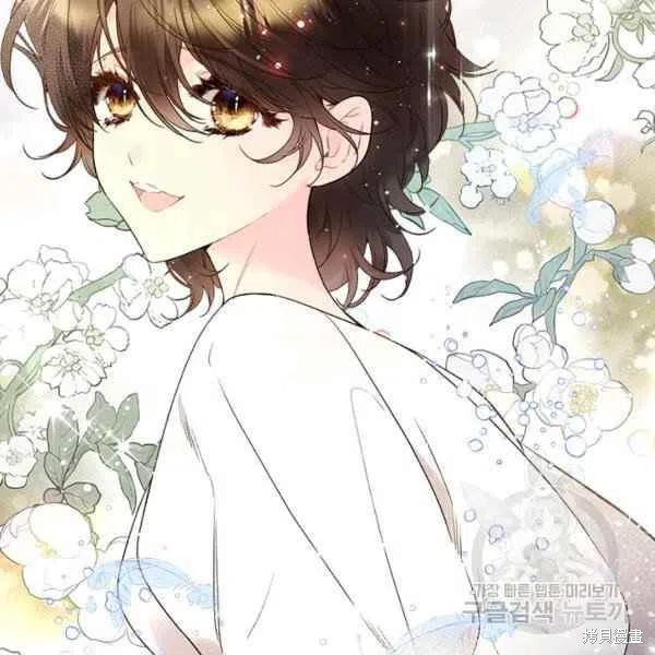 第 96 页