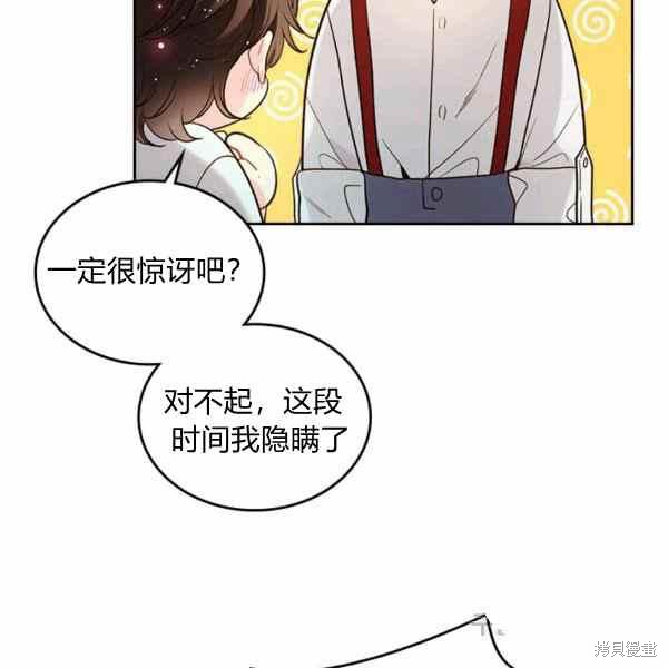 第 104 页