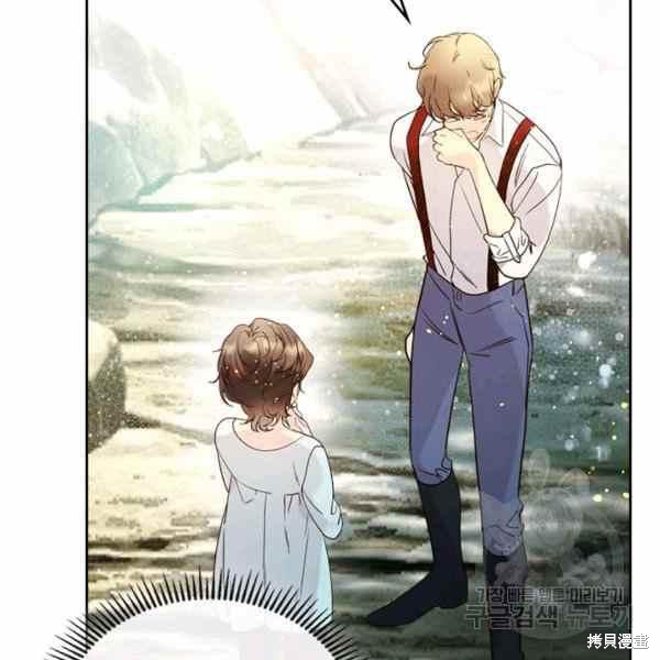 第 107 页