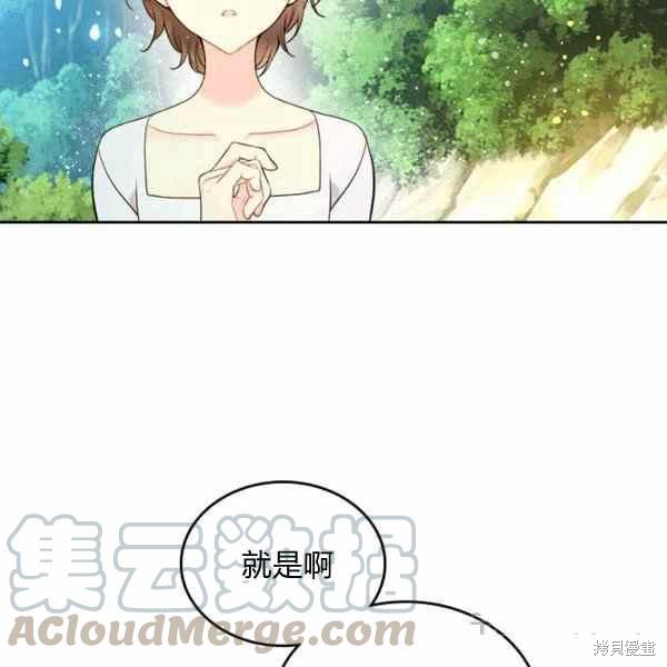 第 109 页