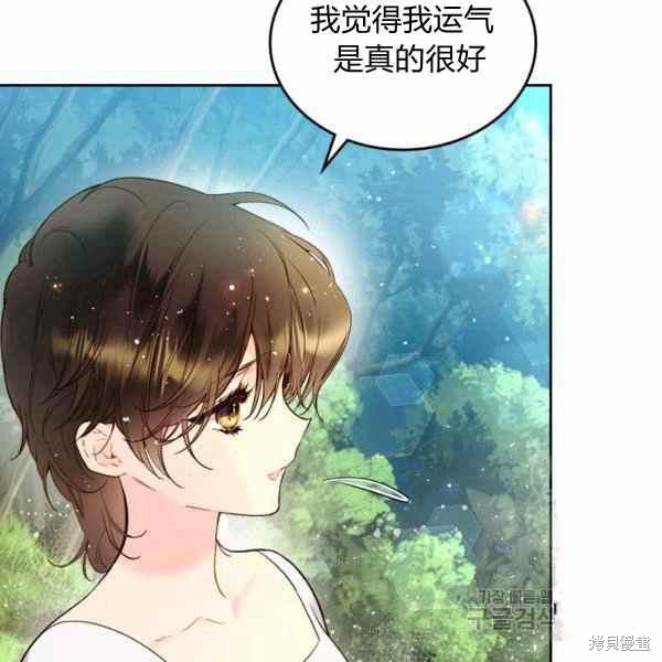 第 110 页