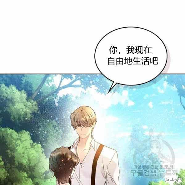 第 114 页