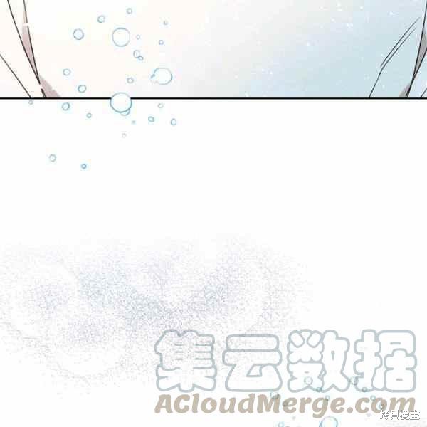 第 117 页