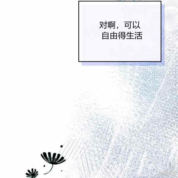 第 118 页