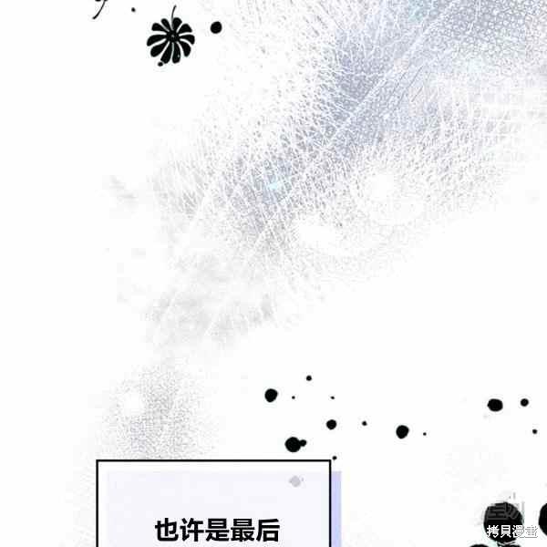 第 119 页
