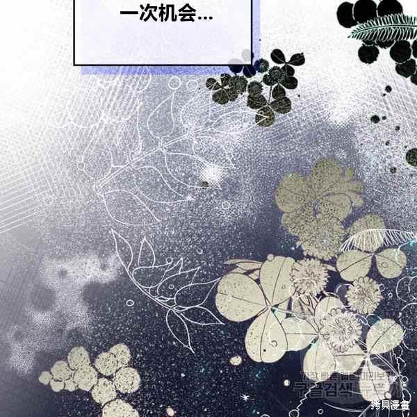 第 120 页