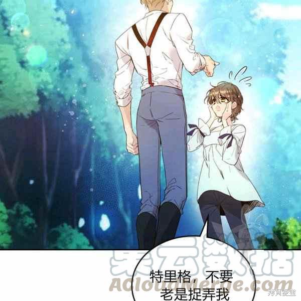 第 45 页