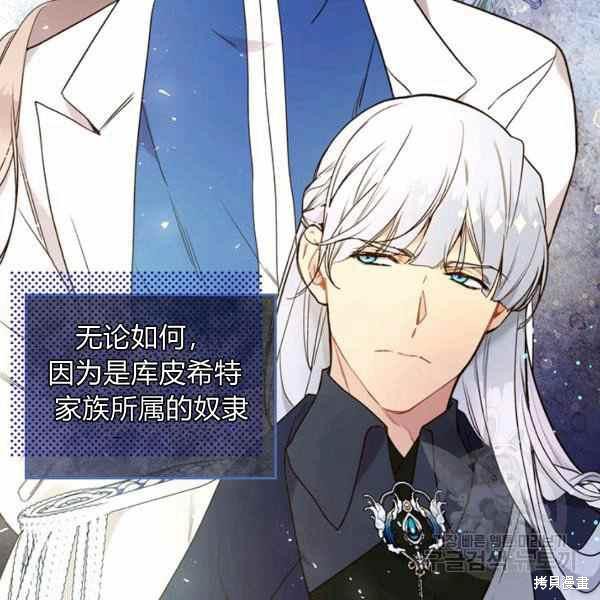 第 70 页