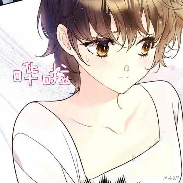 第 78 页