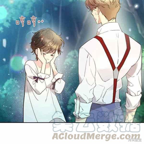 第 81 页