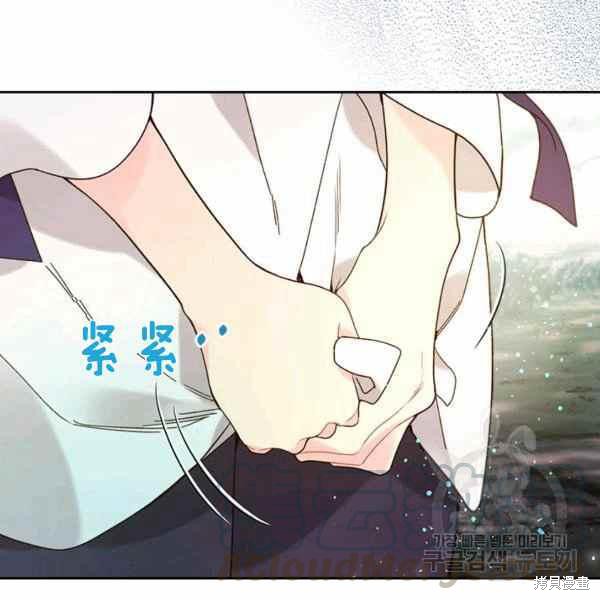 第 85 页