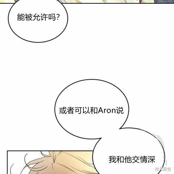 第 91 页