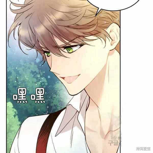 第 92 页