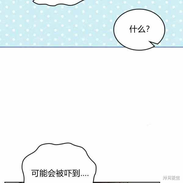 第 94 页