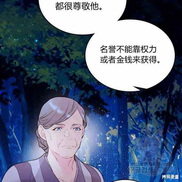 第 102 页