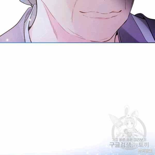 第 104 页