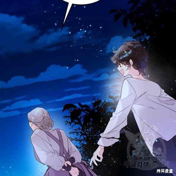 第 106 页