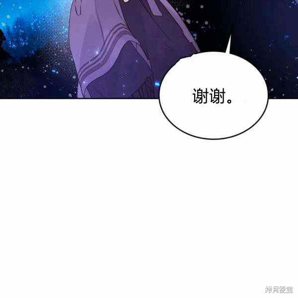 第 107 页