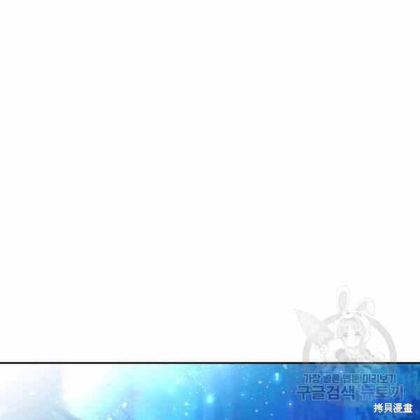 第 108 页