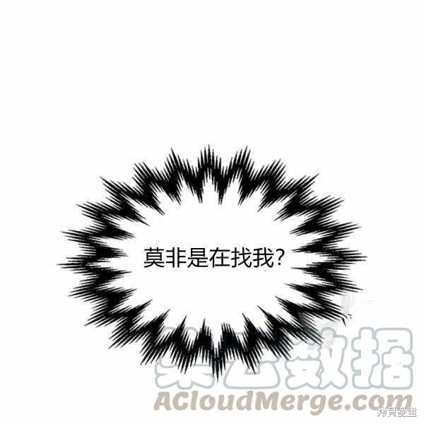 第 113 页