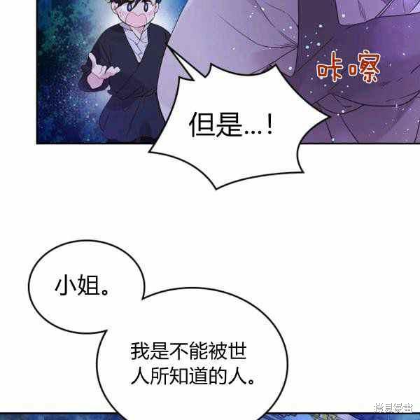 第 115 页