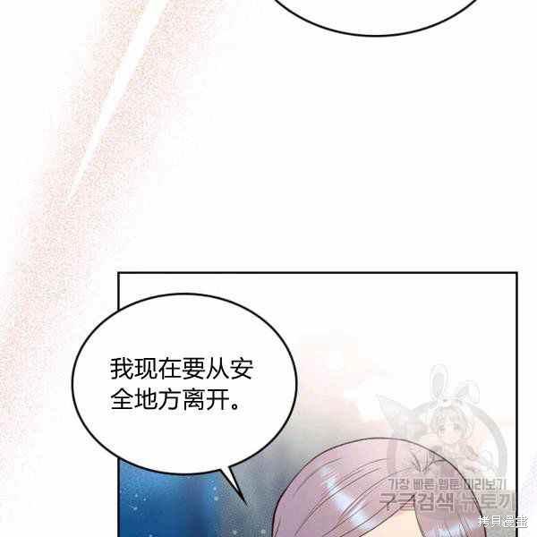 第 120 页