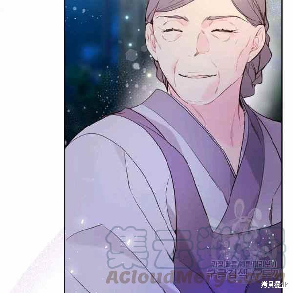 第 121 页