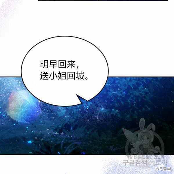 第 122 页