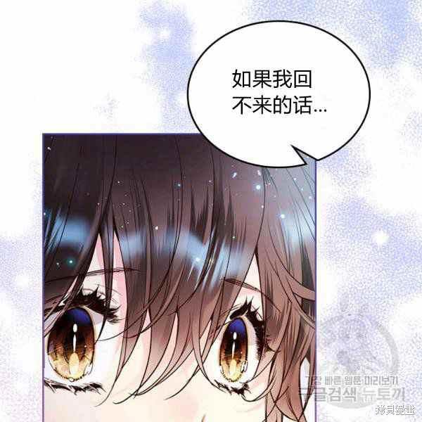 第 123 页
