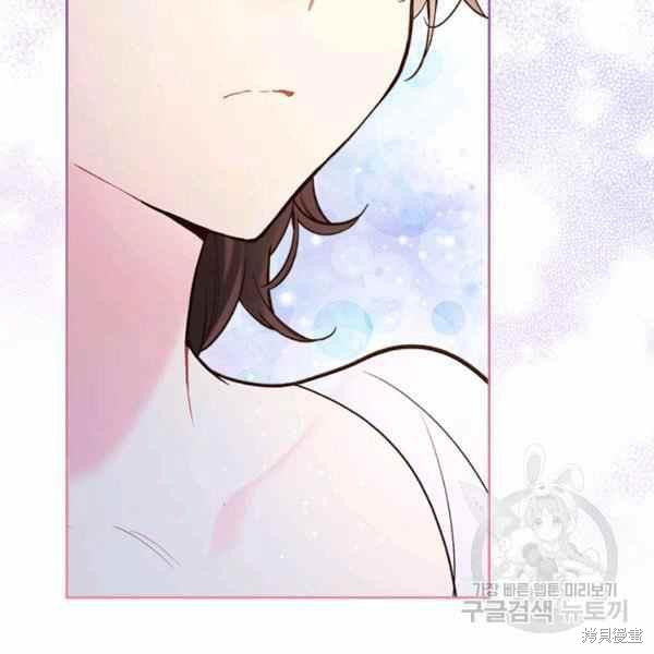 第 124 页