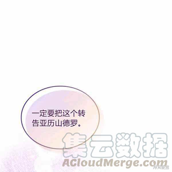 第 125 页