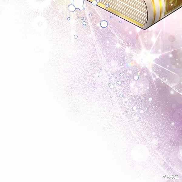 第 127 页