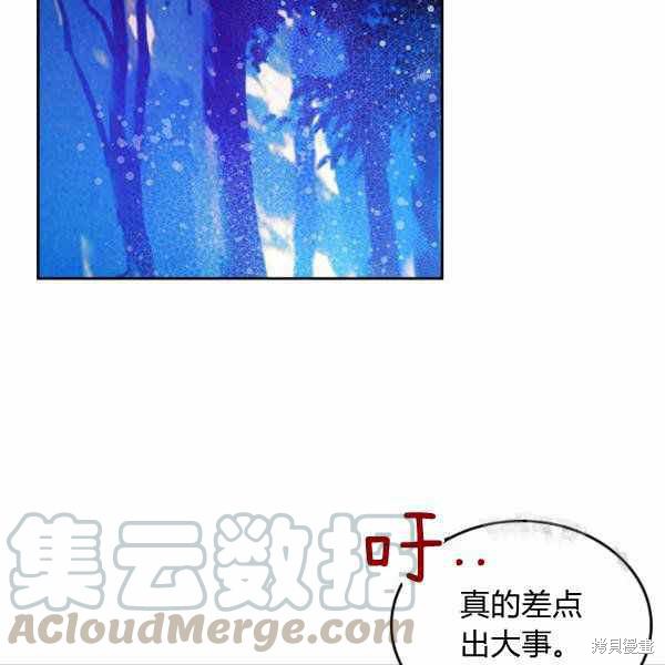 第 65 页