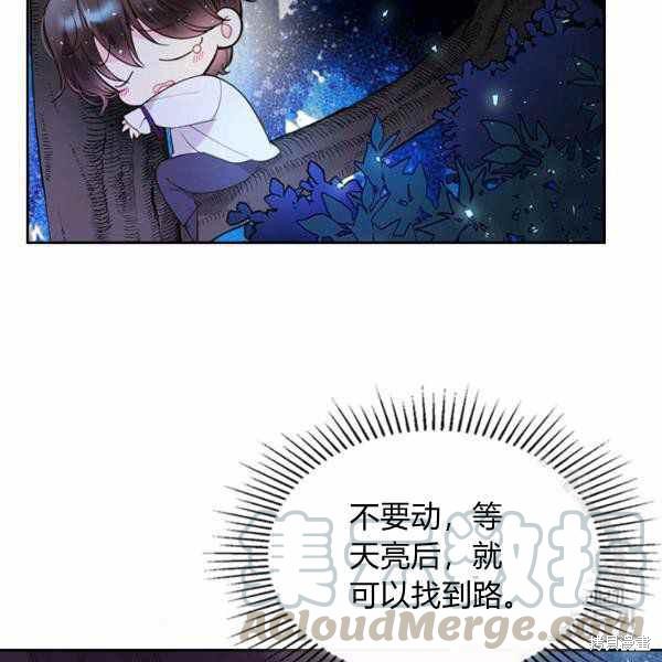 第 69 页