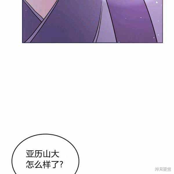 第 87 页