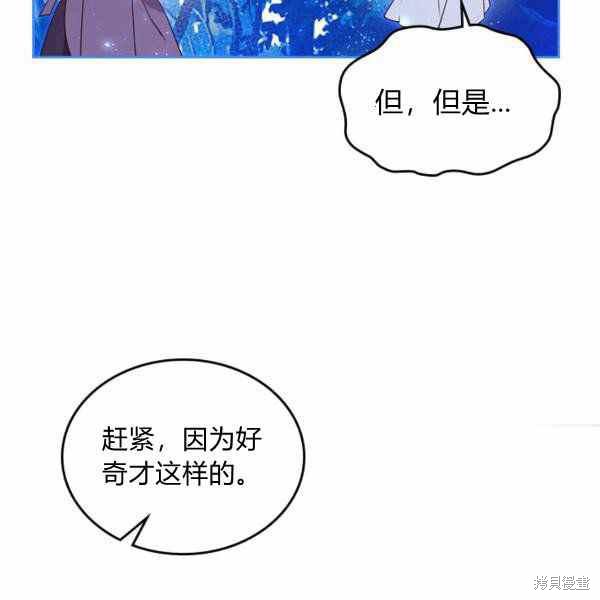 第 91 页