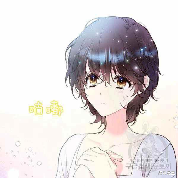 第 92 页
